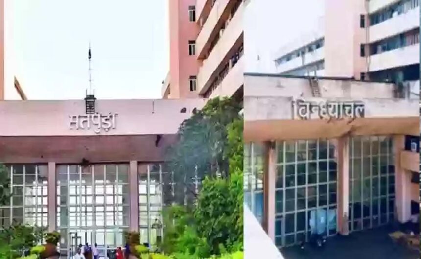 भोपाल में सेंट्रल विस्टा डिजाइन को मंजूरी, स्टेट कैपिटल कांप्लेक्स के निर्माण पर