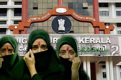केरल स्टोरी 2 पर उठे विवाद के बीच, हाईकोर्ट ने खुद फिल्म देखने का किया निर्णय