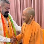 योगी आदित्यनाथ से मिले संजय दत्त, बोले- यह मेरे लिए गर्व और सौभाग्य की बात