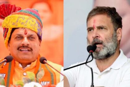 राहुल गांधी से रबी और खरीफ फसल का अंतर समझने की अपील, सीएम मोहन यादव ने नेता प्र