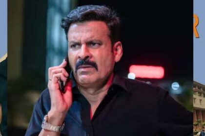 घूसखोर पंडित पर विवाद: वैभव पाठक ने दायर किया परिवाद, नेटफ्लिक्स समेत कई पर कानू