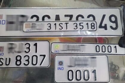 हाई सिक्योरिटी नंबर प्लेट पर नया बदलाव, लाखों वाहन मालिकों को मिलेगा फायदा