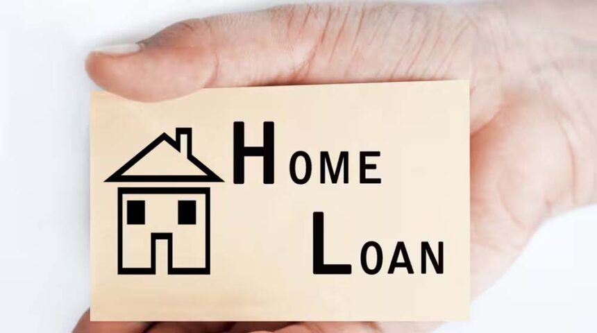 मध्य प्रदेश में 25 लाख होम लोन पर सब्सिडी मिलेगी, जानिए क्या होगी शर्त