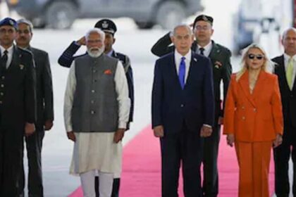 पीएम मोदी के इजरायल आगमन पर गूंजा राष्ट्रगान, नेतन्याहू ने किया शानदार वेलकम