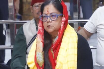 वसुंधरा राजे सिंधिया ने महाकाल मंदिर में नंदी हाल से किए दर्शन, लिया आशीर्वाद