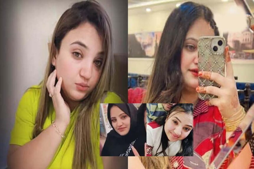 भोपाल में धर्मांतरण का काला सच: लड़कियों से बार-बार दुष्कर्म, अहमदाबाद-मुंबई कने