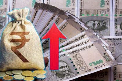 2026 में वेतन वृद्धि पर सर्वे रिपोर्ट: कर्मचारी वेतन में 9.1% तक इजाफा, जानें कौ