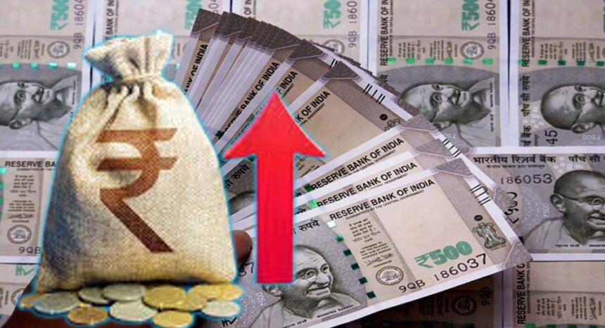 2026 में वेतन वृद्धि पर सर्वे रिपोर्ट: कर्मचारी वेतन में 9.1% तक इजाफा, जानें कौ 1 2026 में वेतन वृद्धि पर सर्वे रिपोर्ट: कर्मचारी वेतन में 9.1% तक इजाफा, जानें कौ