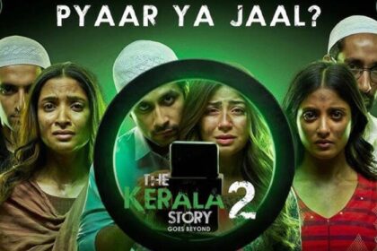 केरल हाईकोर्ट का बड़ा आदेश: ‘द केरला स्टोरी 2’ की कल होने वाली रिलीज पर रोक