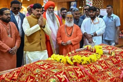 जो सबके मंगल की कामना करे, ऐसी महान है हमारी भारतीय संस्कृति: मुख्यमंत्री डॉ. या