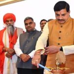 मध्यप्रदेश भी बढ़ते हुए राजस्थान के साथ करेगा अपनी भागीदारी: मुख्यमंत्री डॉ. यादव