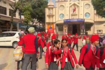 अमृतसर में बम धमकी से हड़कंप, स्कूलों और शताब्दी एक्सप्रेस के परिसरों में की गई