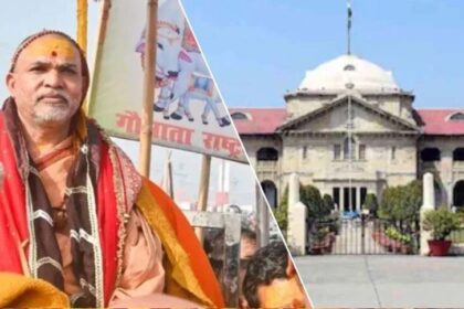 स्वामी अविमुक्तेश्वरानंद की गिरफ्तारी पर कोर्ट ने दिया निर्णय स्थगित, फैसला सुरक