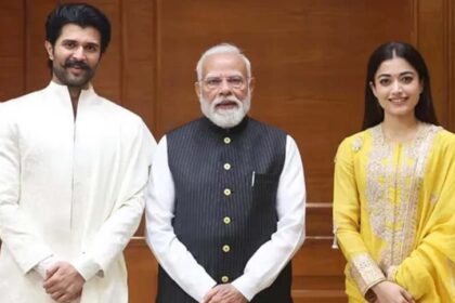 विजय और रश्मिका ने अपने रिसेप्शन में पीएम मोदी को किया आमंत्रित, वायरल हुई तस्वी