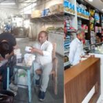 इंदौर: होली से पहले 11 मिठाई और नमकीन प्रतिष्ठानों पर छापे, 37 नमूने लिए गए