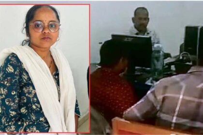 SBI में महिला कैशियर की बड़ी चोरी, 2.6 करोड़ की हेराफेरी के बाद फरार थी, ACB ने