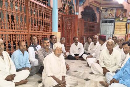 ग्रामीण अंचलों में वर्षों पुरानी ‘बर्तन प्रथा’ बंद, होली पर नियमों का उल्लंघन कर