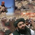 पाकिस्तान में रमजान के दौरान मुस्लिमों पर अत्याचार, भारत का अफगानिस्तान युद्ध पर