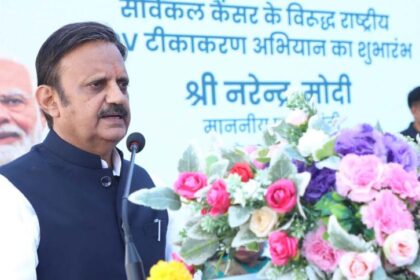 मुख्यमंत्री डॉ. यादव का बयान, प्रधानमंत्री मोदी के नेतृत्व में प्रिवेंटिव हेल्थ