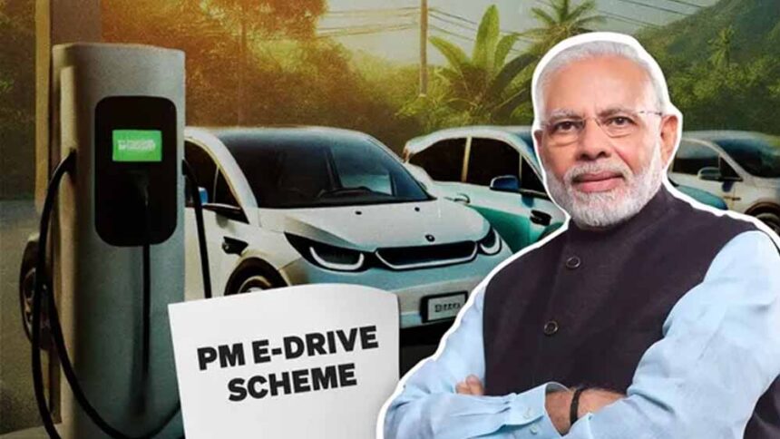 EV सेक्टर को राहत: बजट में PM E-Drive स्कीम के लिए 1,500 करोड़ रुपये का प्रावधान