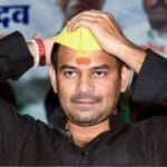 तेजप्रताप ने मोदी सरकार की सराहना की, लालू यादव के राजनीतिक प्रभाव को बताया खत्म