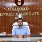 कलेक्टर लंगेह ने ली समय-सीमा की बैठक, समितियों में स्टेक का भौतिक सत्यापन करने क