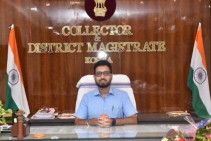 कलेक्टर लंगेह ने ली समय-सीमा की बैठक, समितियों में स्टेक का भौतिक सत्यापन करने क