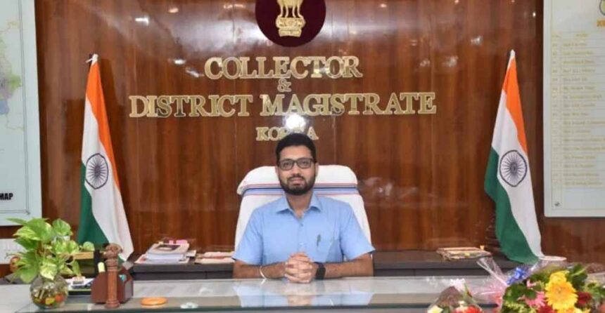 कलेक्टर लंगेह ने ली समय-सीमा की बैठक, समितियों में स्टेक का भौतिक सत्यापन करने क