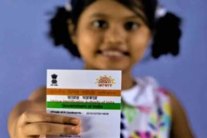 क्या घर बैठे अपडेट हो सकता है बच्चे का आधार? जानें नया तरीका, जब ऐप में न मिले स
