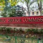 यूपीएससी ने जारी की IES–ISS भर्ती अधिसूचना, कुल 44 रिक्त पदों पर होगी नियुक्ति