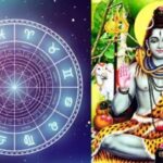 भोलेनाथ की अपार कृपा से बदल जाएगी किस्मत! महाशिवरात्रि पर इन चार राशियों को मिले