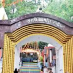 आज झारखंड में निकलेगी शिव बारात: ट्रैफिक रहेगा डायवर्ट, इन रास्तों पर नहीं मिलेग