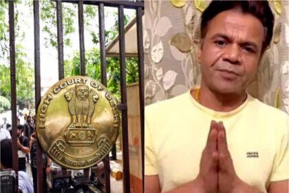 राजपाल यादव को मिली जमानत, दिल्ली हाईकोर्ट के फैसले के बाद भरने होंगे करोड़ों रु