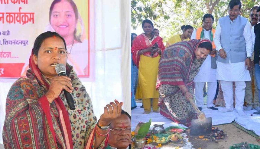 क्षेत्र को मिली विकास की सौगात: 18.38 करोड़ के कार्यों का भूमिपूजन, मंत्री लक्ष्