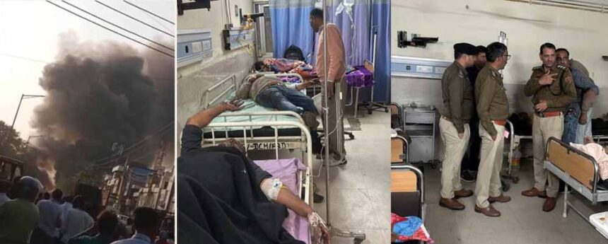 बड़ा औद्योगिक हादसा: फरीदाबाद की फैक्टरी में केमिकल ड्रम फटे, दर्जनों मजदूर घायल