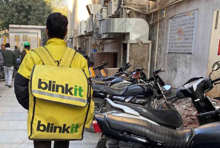 डिजिटल डिलीवरी, खून की वारदात: ऑनलाइन ऑर्डर से पहुंचा हथियार, पुलिस जांच में बड़