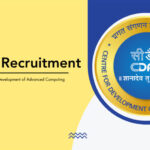 अलर्ट! C-DAC के 805 पदों पर आवेदन का मौका आज आखिरी