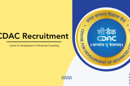 अलर्ट! C-DAC के 805 पदों पर आवेदन का मौका आज आखिरी
