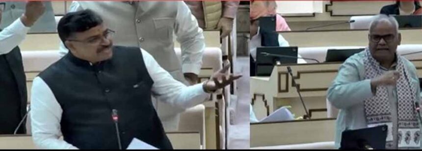 शिक्षा मंत्री के बयान से गरमाया सदन, विज्ञान संकाय को लेकर पक्ष-विपक्ष आमने-सामन