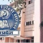 आंसर कॉपी जाँच में टेक्नोलॉजी का इस्तेमाल: एमपी बोर्ड ने शुरू की ऐप आधारित निगरा