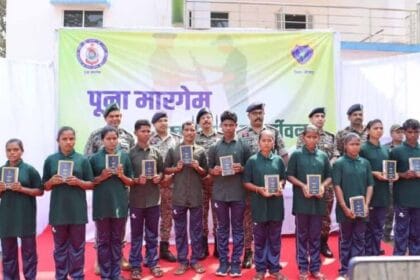 नक्सल विरोधी अभियान में बड़ी सफलता: बीजापुर में 12 माओवादी हथियारों के साथ पुलिस