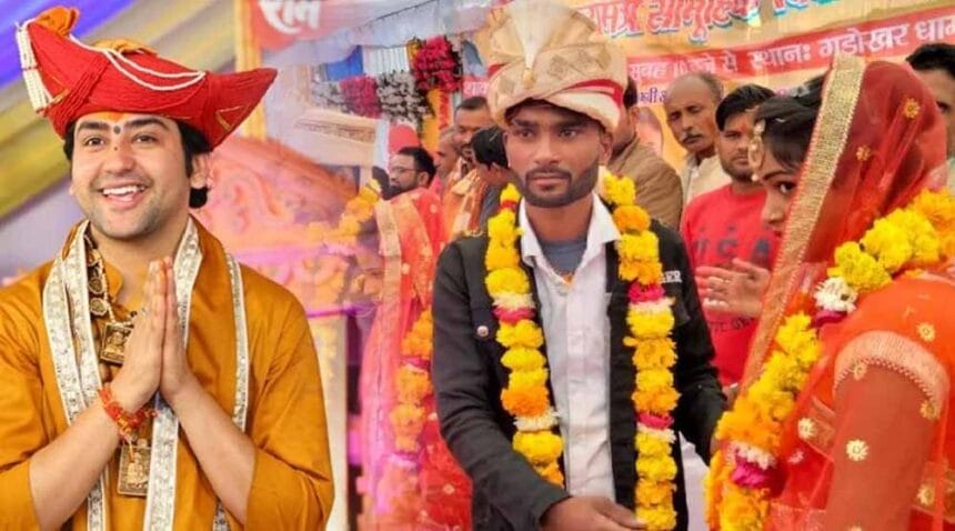 धीरेंद्र शास्त्री के निर्देशन में बागेश्वरधाम में 300 युवतियों के लिए विशेष अनुष