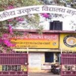 शिकायतकर्ता शिक्षक पर गिरी गाज, दो वेतनवृद्धियाँ रोकी