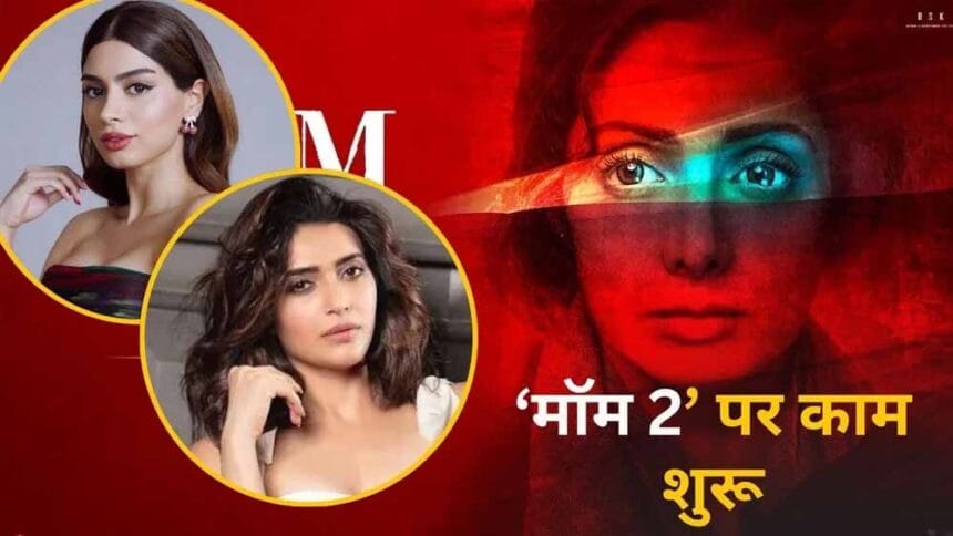 सीएम योगी आदित्यनाथ का ड्रीम प्रोजेक्ट है इंटरनेशनल फिल्म सिटी