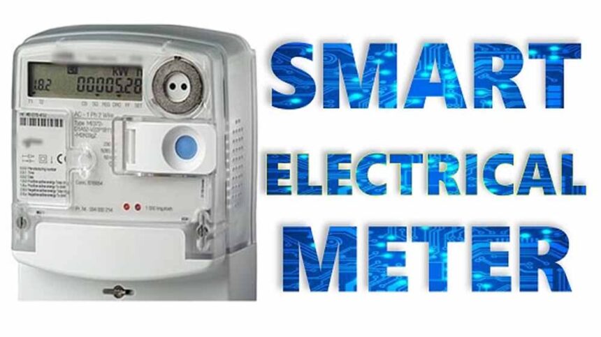 बिजली कंपनी का बड़ा ऐलान, एमपी के 15 जिलों को 1500 करोड़ की छूट और स्मार्ट मीटर