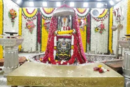 शिवनवरात्रि महोत्सव की शुरुआत महाकाल में कोटेश्वर भगवान के पूजन से, पहले दिन वस्