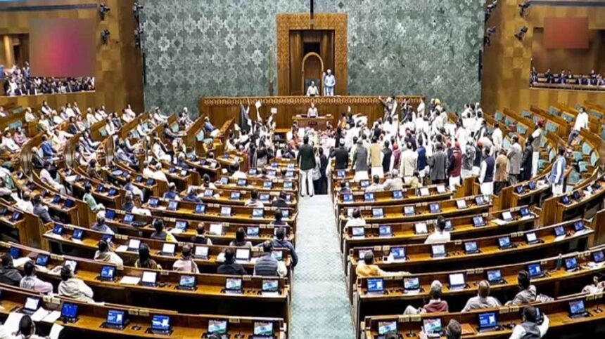 लोकसभा में हंगामे के बाद कार्यवाही स्थगित, 9 फरवरी तक नहीं होगी बैठक