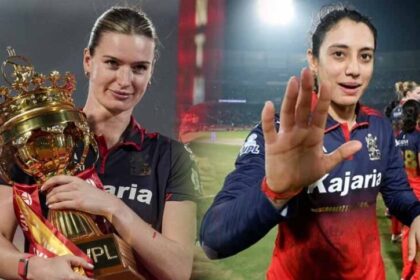 WPL में RCB बनी चैंपियन, दिल्ली कैपिटल्स को क्या मिला उपविजेता बनने पर? पूरी अवॉ