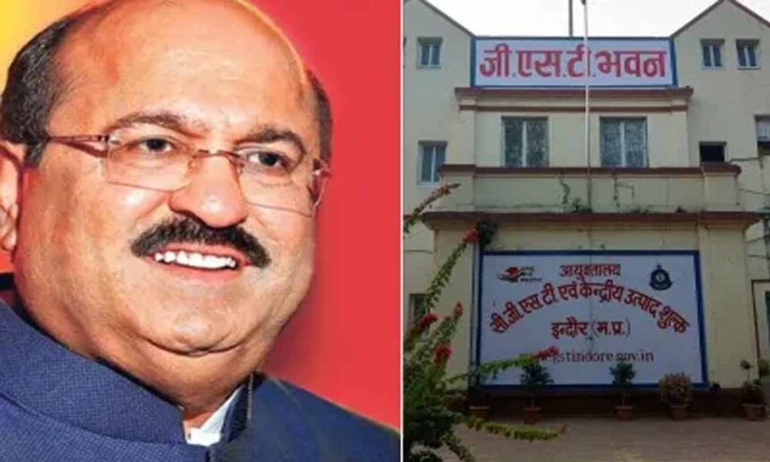 गुटखा व्यापारी वाधवानी की केस ट्रांसफर की अर्जी खारिज, कोर्ट ने आधार को बताया अव