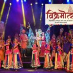 उज्जैन में शुरू होगा ‘विक्रमोत्सव’, 12 फरवरी से 139 दिनों तक चलेगा, महानाट्य और